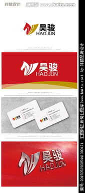 網(wǎng)絡(luò)文化經(jīng)營與廣告公司設(shè)計(jì)素材 匯圖網(wǎng)的設(shè)計(jì)懸賞服務(wù)