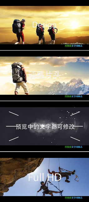 借助紅動(dòng)中國平臺(tái)打造出色的廣告公司宣傳畫設(shè)計(jì)素材