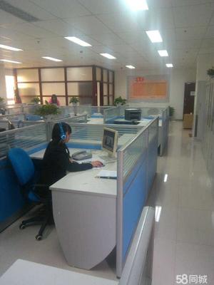 長(zhǎng)沙市起點(diǎn)商務(wù)信息咨詢(xún)