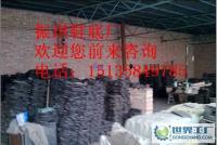 哪里鞋底最給力,振琪鞋底廠!專門批發(fā)銷售輪胎鞋底,橡膠鞋底![供應(yīng)]_其他二手設(shè)備轉(zhuǎn)讓_世界工廠網(wǎng)中國(guó)產(chǎn)品信息庫