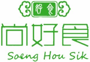 學(xué)校食堂配送黃頁 公司名錄 學(xué)校食堂配送供應(yīng)商 制造商 生產(chǎn)廠家 八方資源網(wǎng)