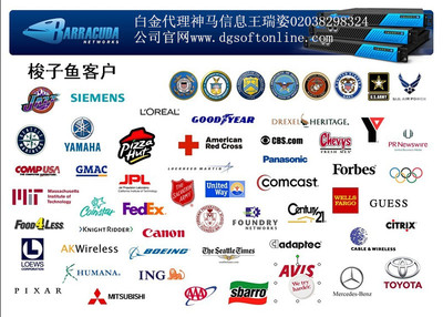 東莞梭子魚備份一體機(jī)咨詢報價正版代理商_東莞梭子魚備份一體機(jī)咨詢報價正版代理商價格_東莞梭子魚備份一體機(jī)咨詢報價正版代理商廠家-勤加緣網(wǎng)【廣東神馬信息技術(shù)】