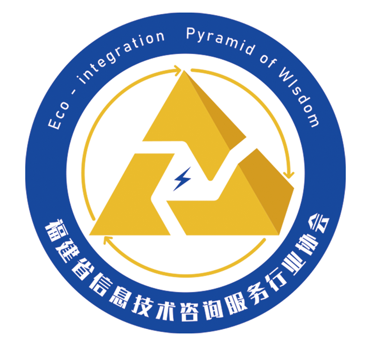 企智信息化咨詢管理企業(yè)logo - 123標志設(shè)計網(wǎng)